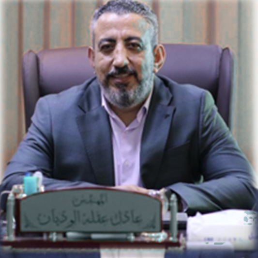 Eng. Adel Wedyan