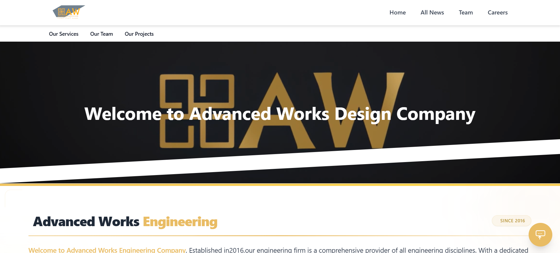 Our New Website