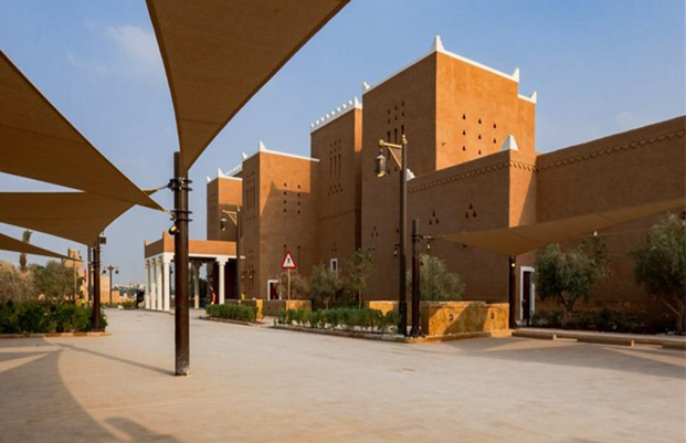 Central Service Central (Wadi Saffar) - KSA